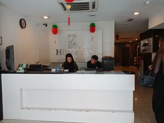 HOME INN 2 TAMAN BUKIT SEGAR - Lobi