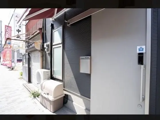 Homee Osaka
