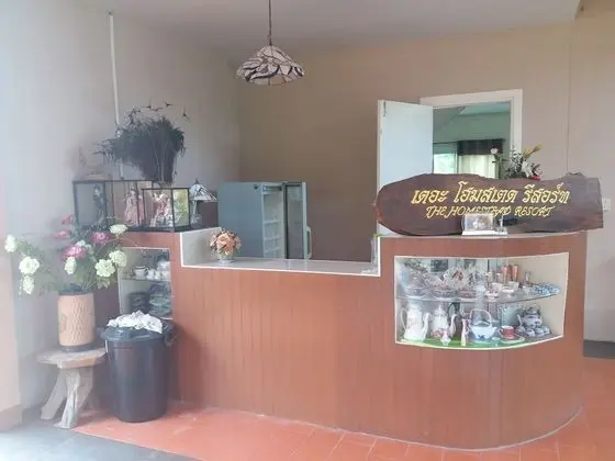 The Homestead Resort Pakchong - Lobi