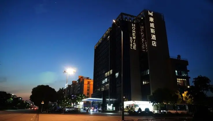 Homewise Hotel - Dış Mekan