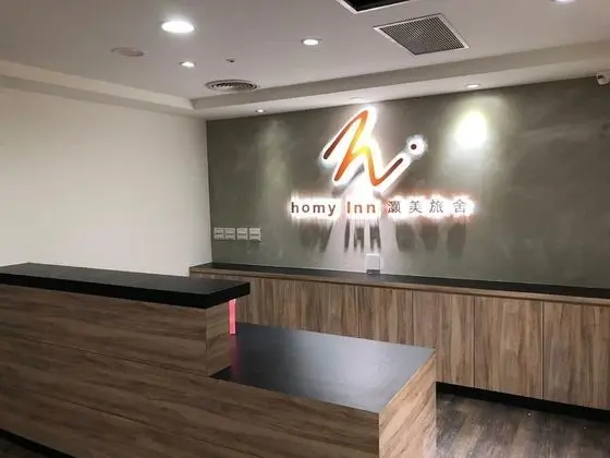 Homy Inn Zhongxiao Dunhua