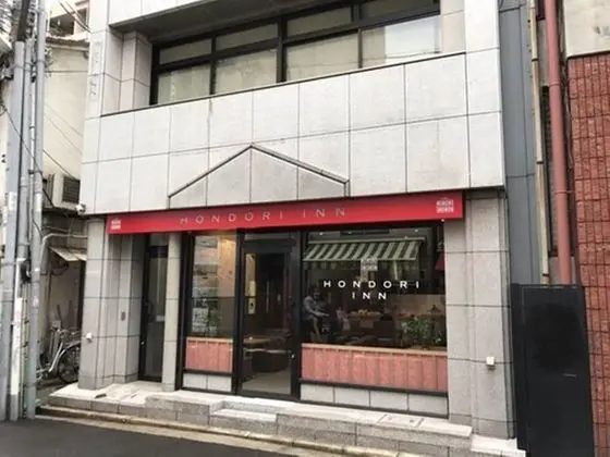 Hondori Inn