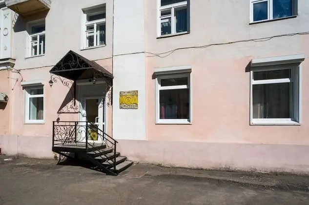Honey Hostel - Dış Mekan