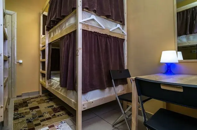 Honey Hostel - Oda