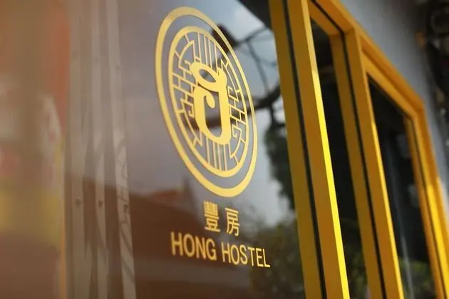 Hong Hostel