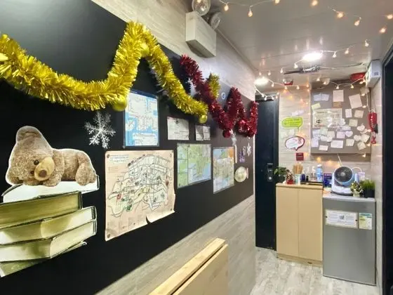 Hong Kong Hostel - Lobi