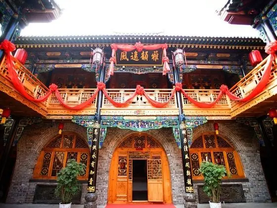 Hongchangyu Yododo Inn - Dış Mekan
