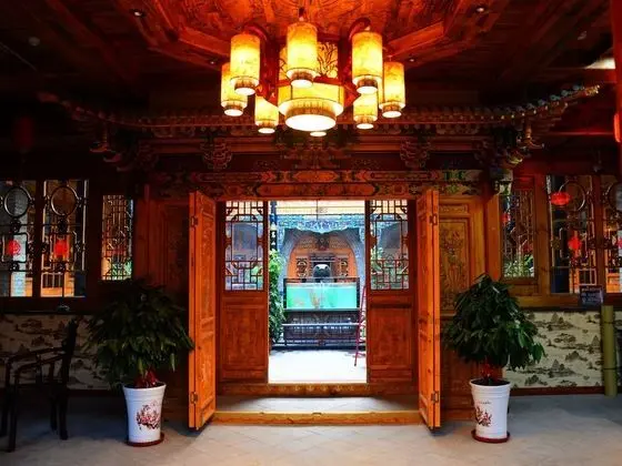 Hongchangyu Yododo Inn - Lobi