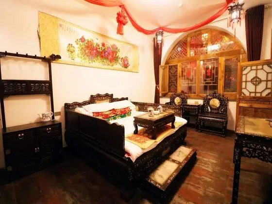 Hongchangyu Yododo Inn - Oda