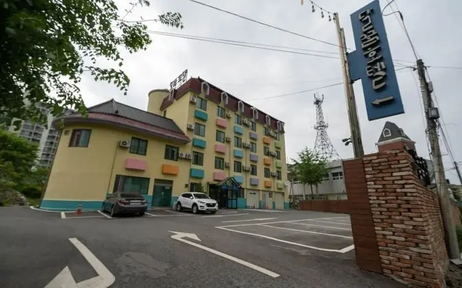 Hongcheon Dalkkum Hotel