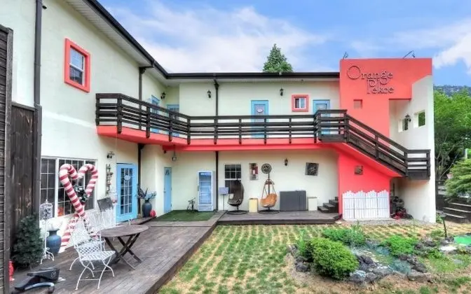 Hongcheon Orange Pekoe Pension