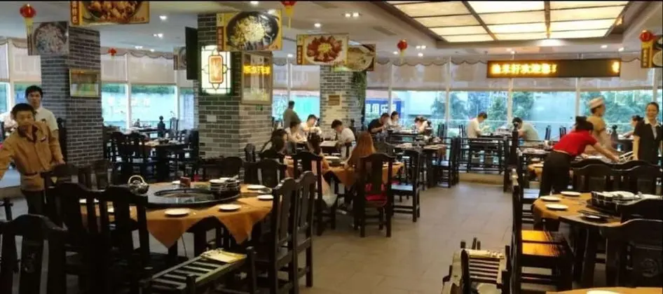 Hongfeng Hotel Shenzhen - Yerinde Yemek