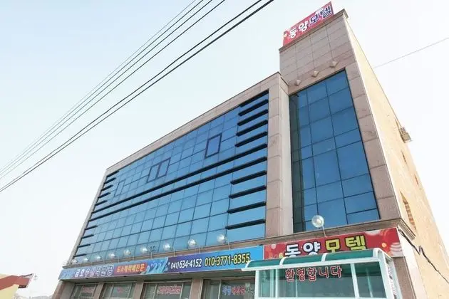 Hongsung Dongyang
