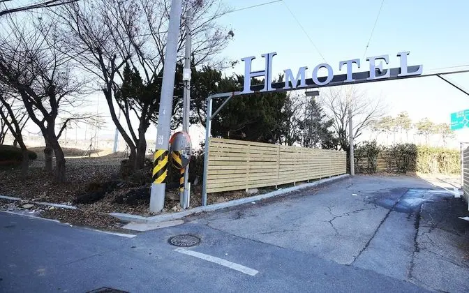 Hongsung H