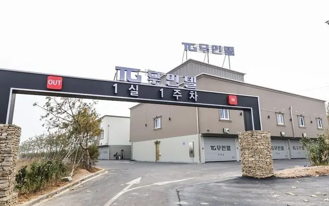 Hongsung TG Self Check-in Motel - Dış Mekan