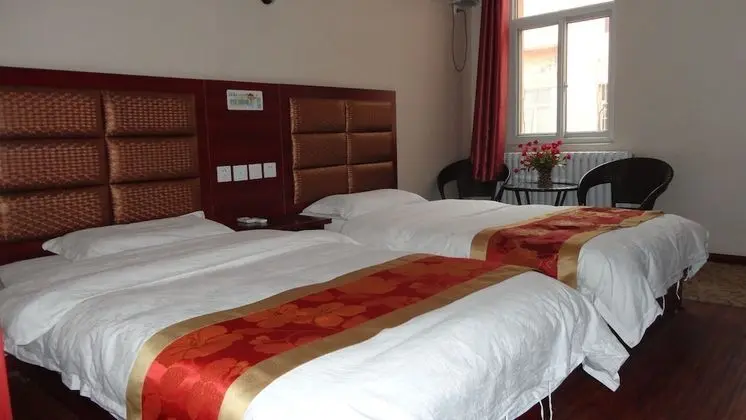 Hongye Hotel Xi'an Xianyang Airport - Oda
