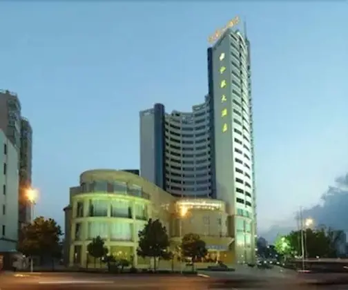 Hongyi Hotel Wuhan University - Öne Çıkan Resim