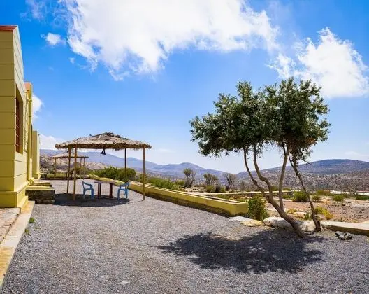 Hoota Guest House - 1