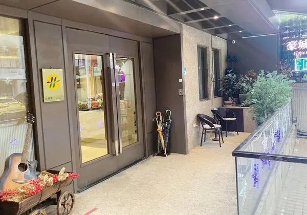 Hope City Minsheng Hotel