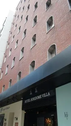 Hotel Horidome Villa - Dış Mekan