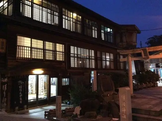 Horieya Ryokan - Dış Mekan