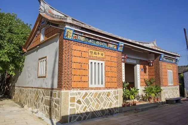 Horseshoe Crab Cottage