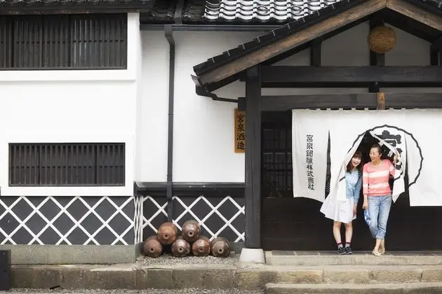 Hoshino Resorts Bandaisan Onsen Hotel
