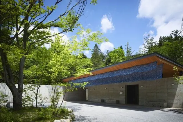 Hoshino Resorts Kai Kinugawa