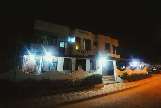 Hostal Brisas Del Mar