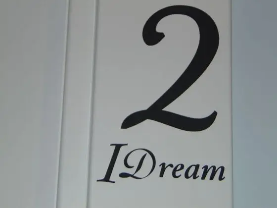 Hostal I Dream Salamanca - İç Mekan