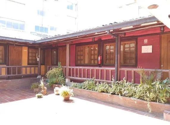 Hostal La Catolica