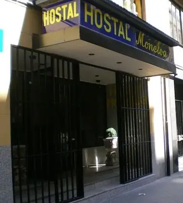 Hostal Moncloa - Dış Mekan