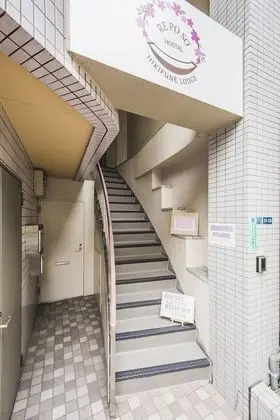 Hostal Reposo Hikifune Lodge - Dış Mekan