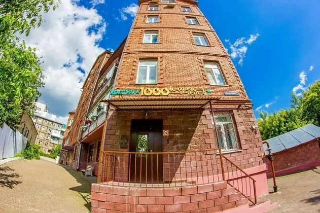 Hostel 1001 nights on Karima