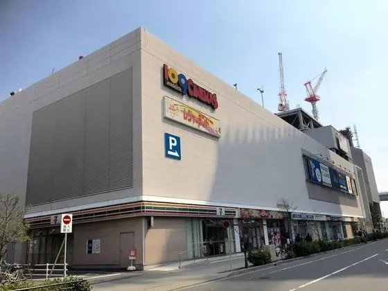 Hostel 758 Nagoya 1E - 1