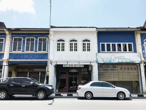 Hostel Ah Wai Hostel Ah Zhi