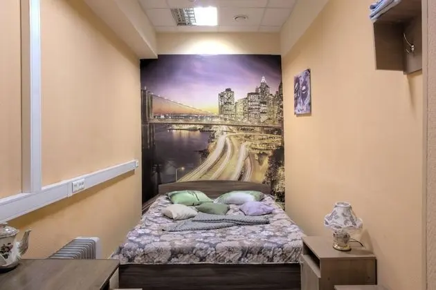 Hostel ARAL Volgogradskiy - Oda