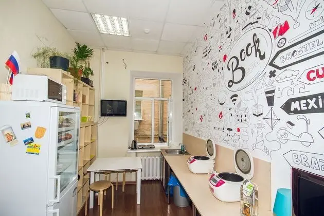 Hostel Aviator on Pushkinskaya - Yerinde Yemek