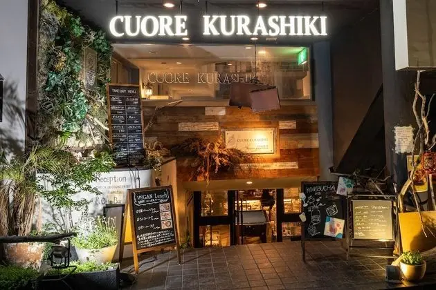 Hostel & Bar CUORE KURASHIKI