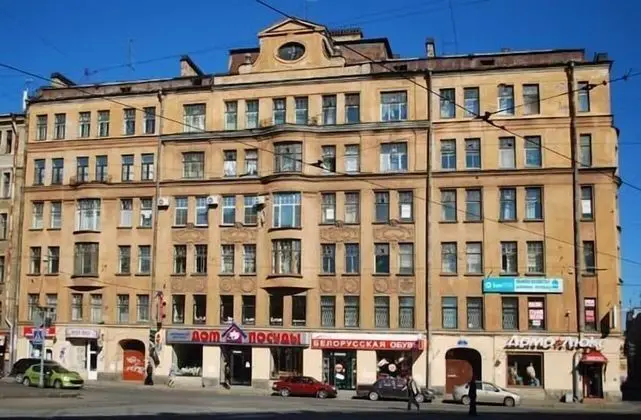 Hostel on Bolshaya Zelenina 2