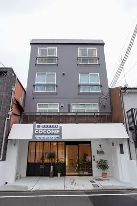 HOSTEL COCONE Kyoto - Station - Dış Mekan