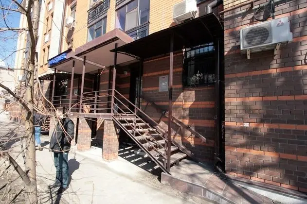 Hostel Comfort Blizzzko - Dış Mekan