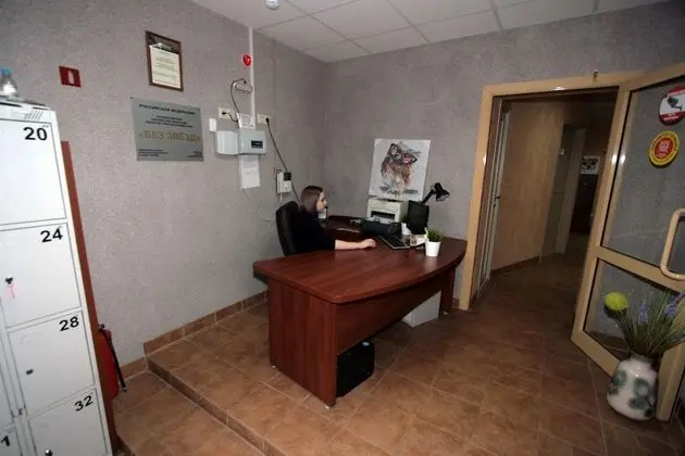 Hostel Comfort Blizzzko - Lobi