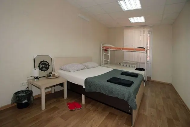 Hostel Comfort Blizzzko - Öne Çıkan Resim