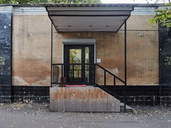 Hostel Dom