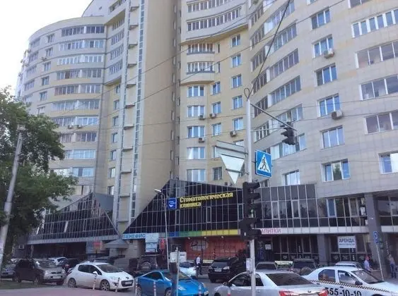 Hostel Dom - Dış Mekan