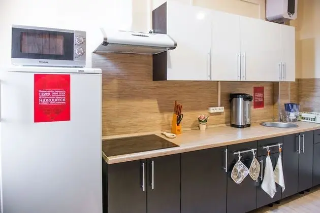 Hostel Don Rostov-on-Don - Yerinde Yemek