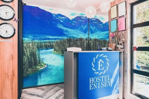 Hostel Enisey - Lobi