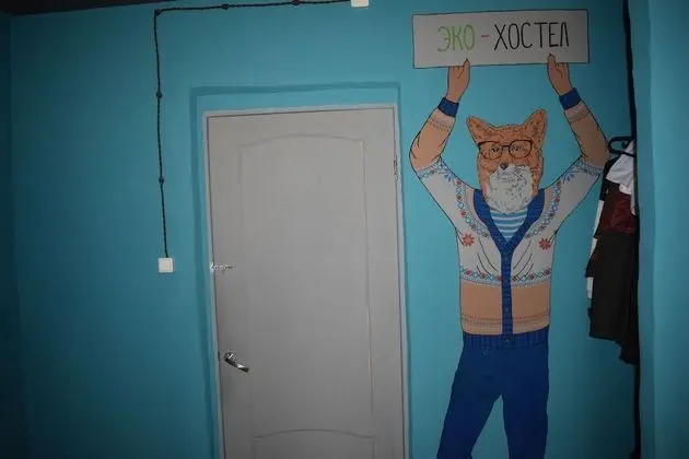 Hostel Film