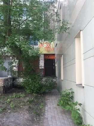 Hostel Fox Hole - Dış Mekan